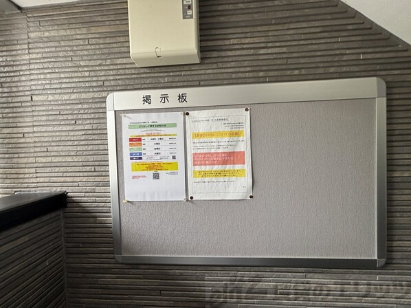 TATERUApartment大道南1丁目の物件内観写真